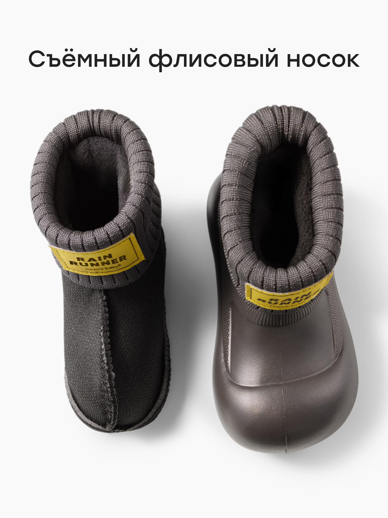 Резиновые сапоги Happy Baby 86662_brown - фото 5