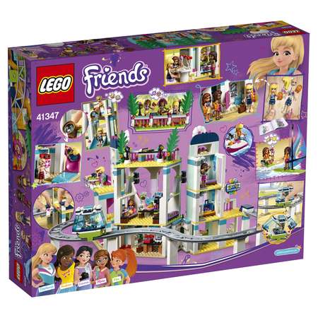 Конструктор LEGO Friends Курорт Хартлейк-Сити блочный