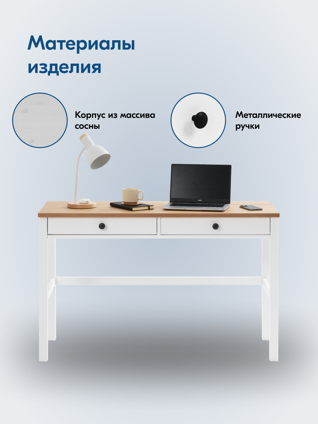 Письменный стол IKEA КЫМОР - фото 3