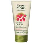 Скраб Green Mama 100 мл