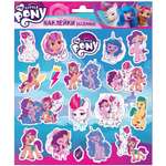 Наклейки ND PLAY My Little Pony