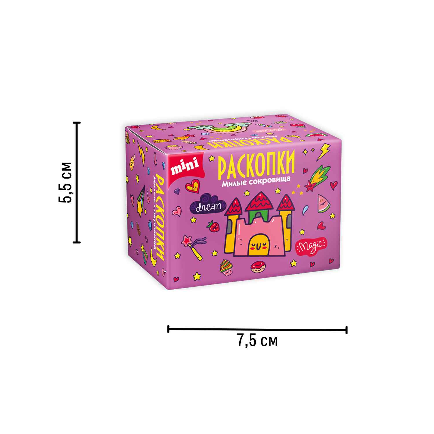 Набор для раскопок Бумбарам - фото 9