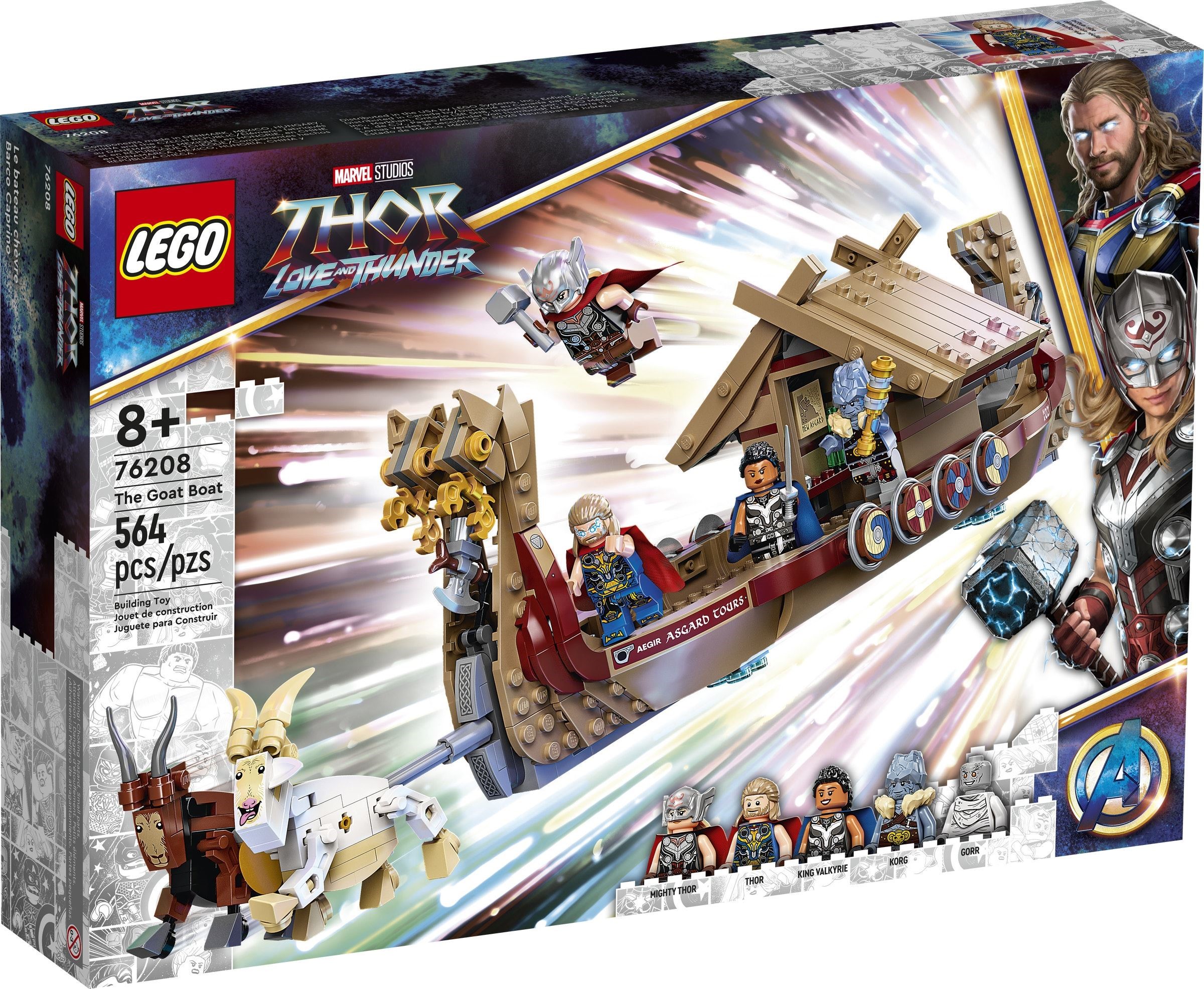 Конструктор LEGO 2961 дет. - фото 2