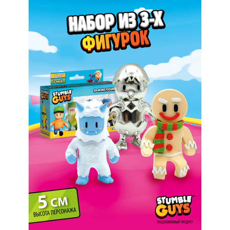 Фигурка Stumble Guys