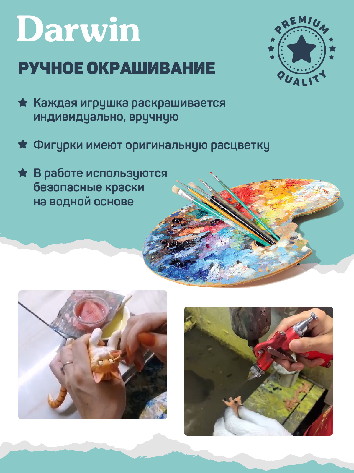 Фигурка DARWIN Птицы Канарейка - фото 4