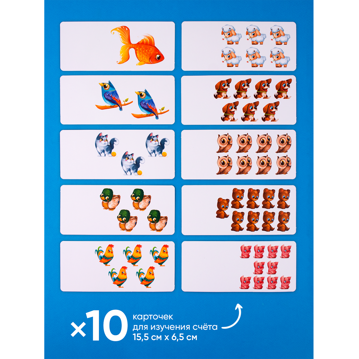 Игрушка Raduga Kids сортер Цифры Моя первая математика - фото 6
