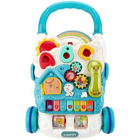 Игрушка Рыжий кот развивающий центр