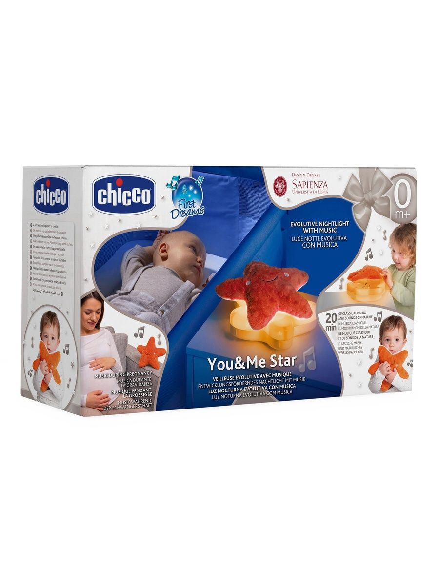 Игрушка Chicco - фото 26