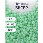 Набор для творчества Preciosa бисер 10/0 5 г цвет 02161