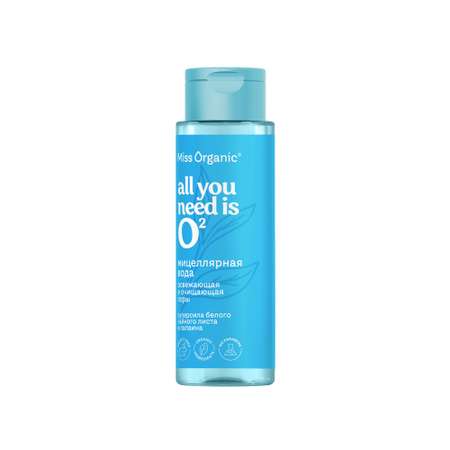 Мицеллярная вода Miss Organic Освежающая 190 мл