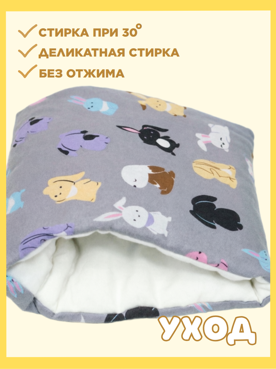 Подушка детская Texxet для кормления серая 21 x 23 см - фото 5