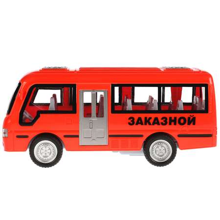 Автобус Играем вместе