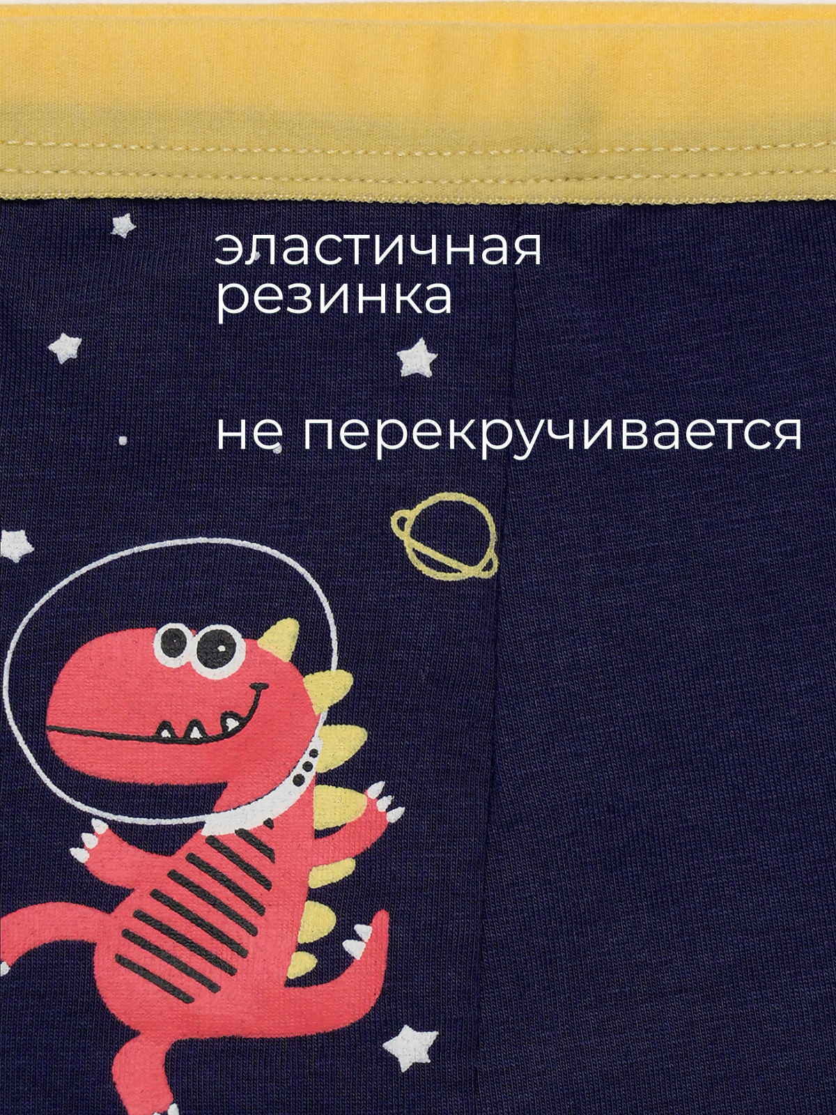 Трусы-боксеры 5 шт Little mole 3218268214 - фото 6