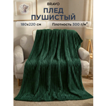 Покрывало Happy Family Волна велсофт 180 x 220 см