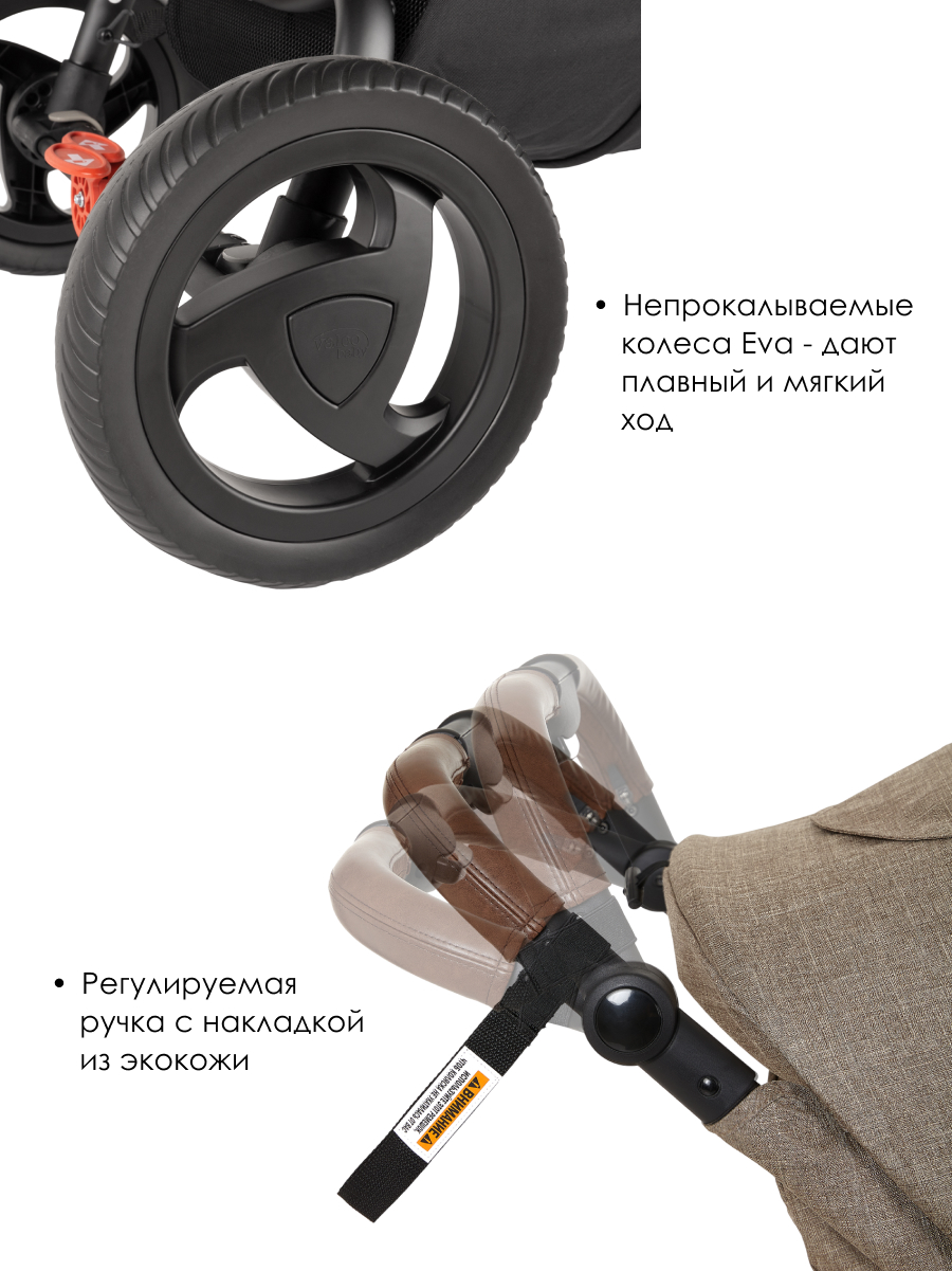 Коляска прогулочная для двойни Valco baby Snap Duo Trend /Cappuccino коричневый - фото 6