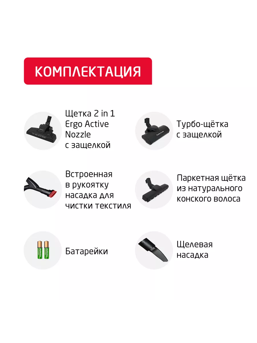 Пылесос ARNICA Tesla Ergo синий - фото 2