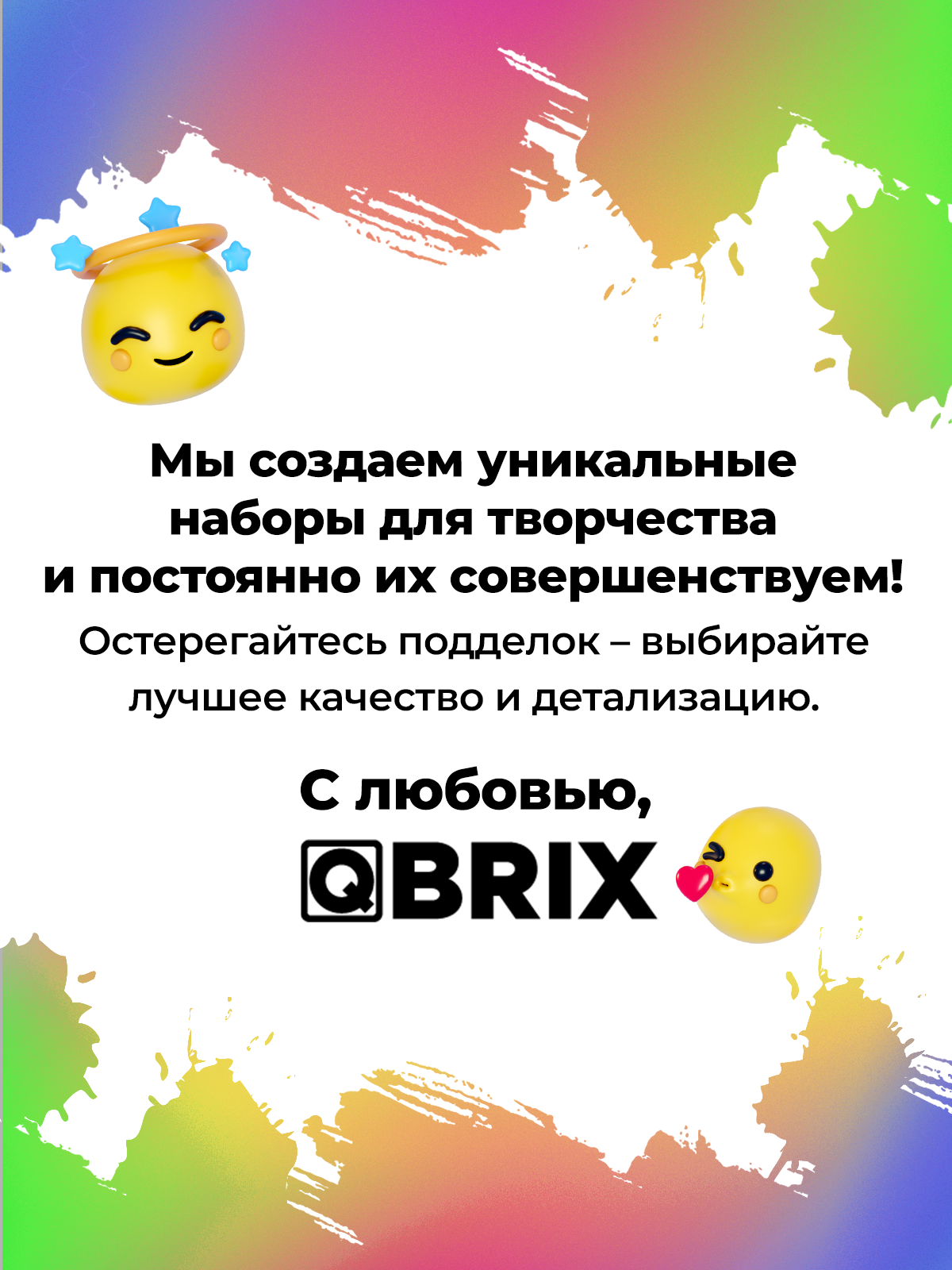 Картина по номерам QBRIX Полноцвет - фото 11