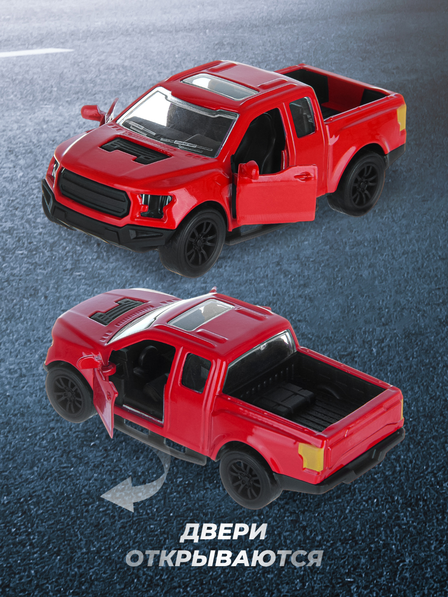 Автомобиль Veld Co 1:36 136116 - фото 4