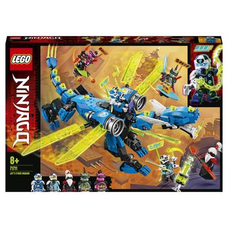 Конструктор LEGO NINJAGO Кибердракон Джея блочный