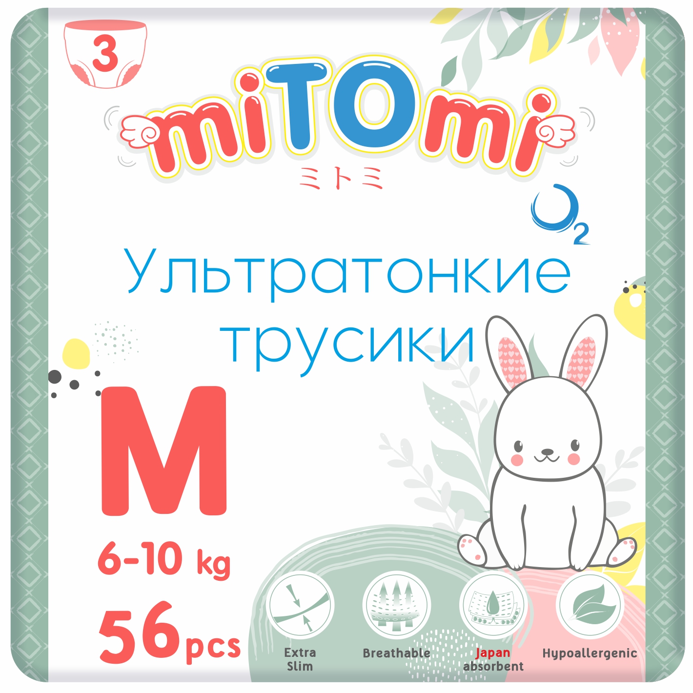 Трусики miTOmi O2 M 56 шт. - фото 1