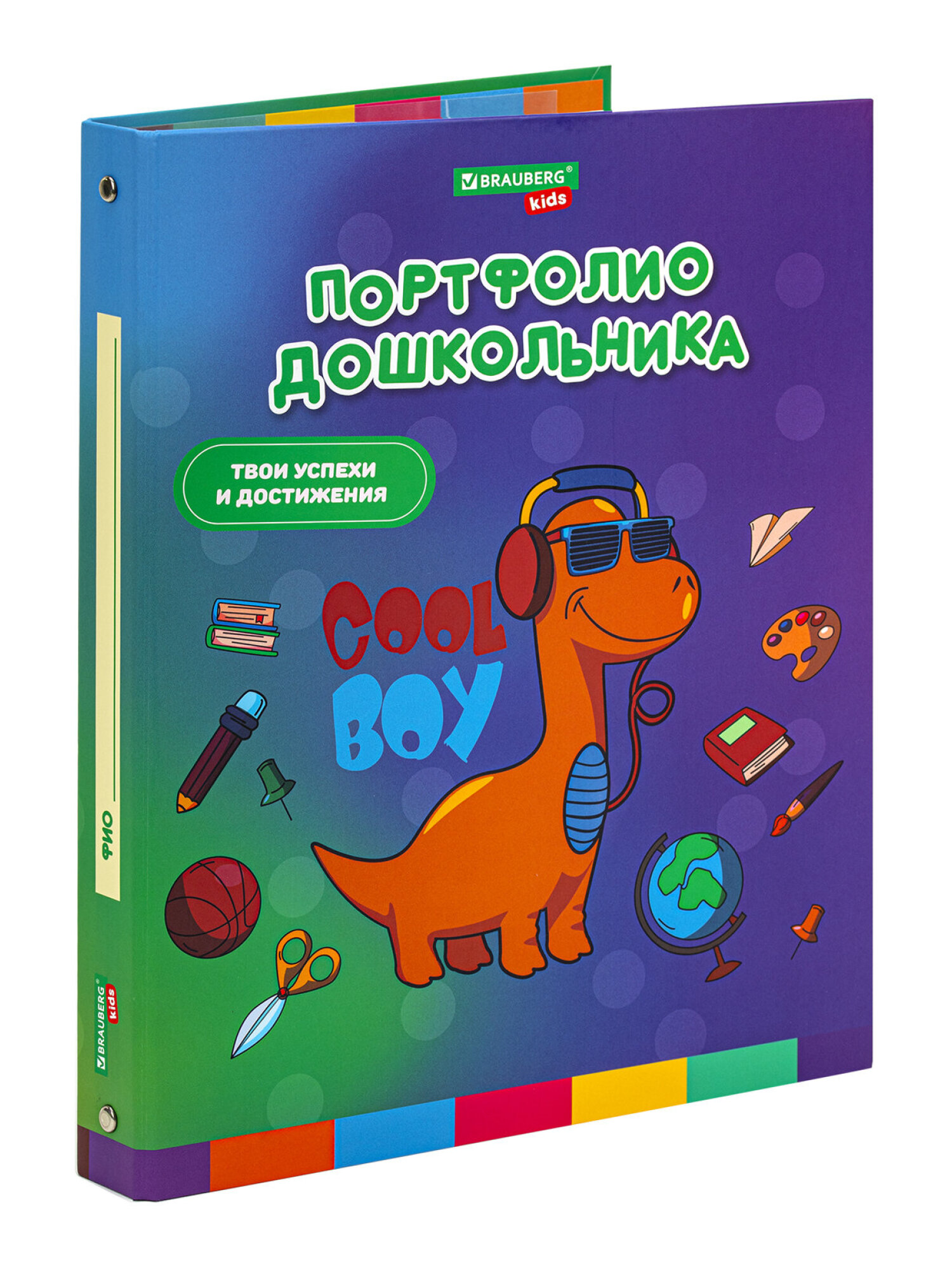 Папка для портфолио Brauberg дошкольника А4 на кольцах - фото 8