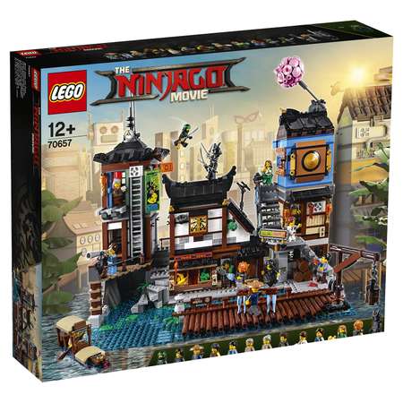 Конструктор LEGO NINJAGO блочный