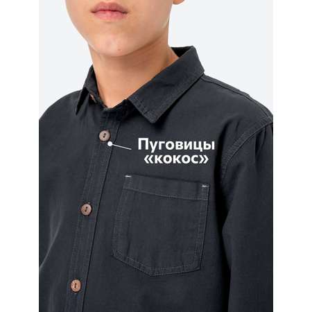 Рубашка HappyFox