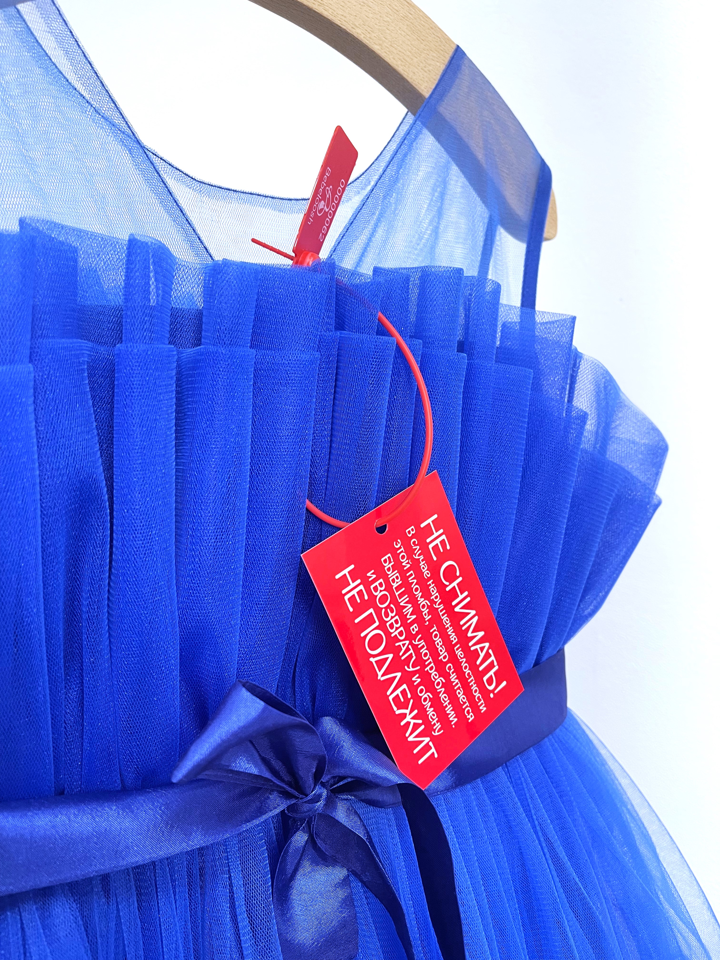 Платье Светланка ЦБ-00001327 - фото 20