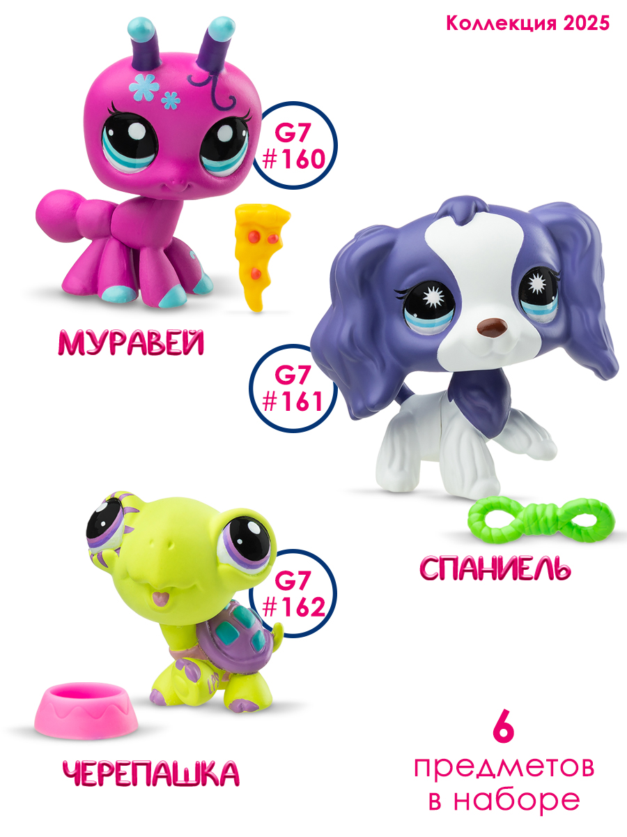 Игровой набор Littlest Pet Shop - фото 9