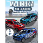 Игровой набор Ball Masquerade