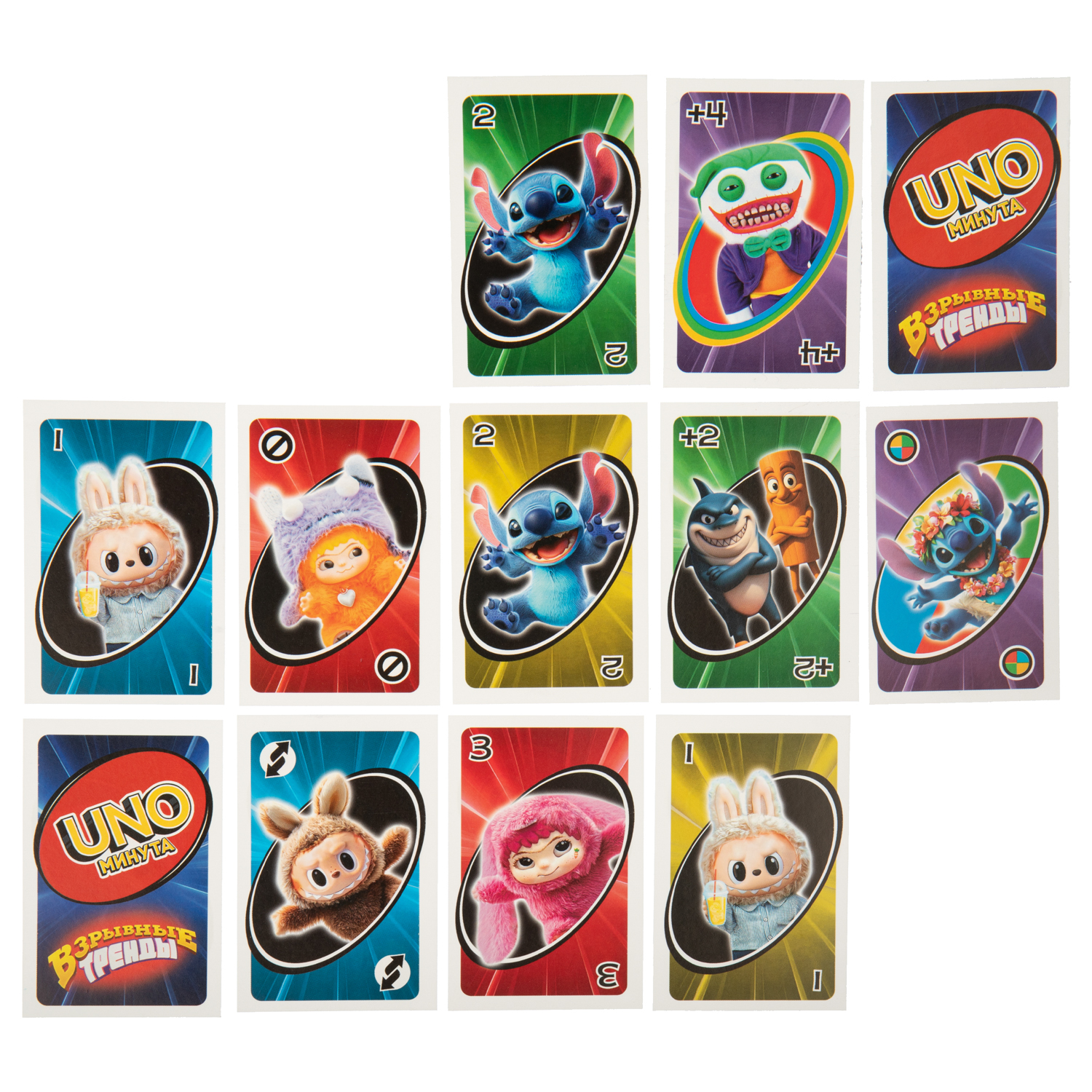 Настольная игра Умные игры Уно Взрывные тренды - фото 3