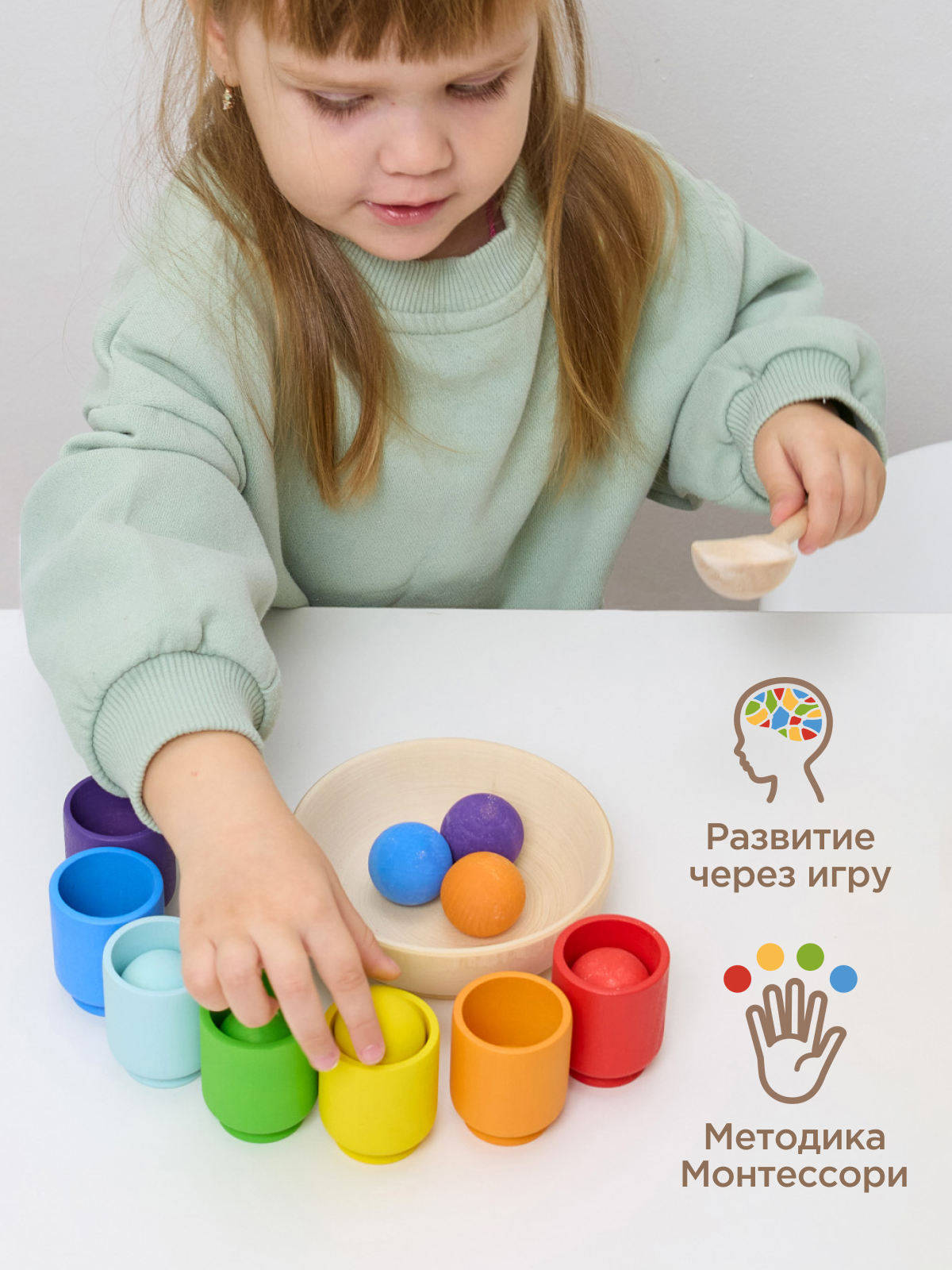 Игрушка Ulanik сортер - фото 9