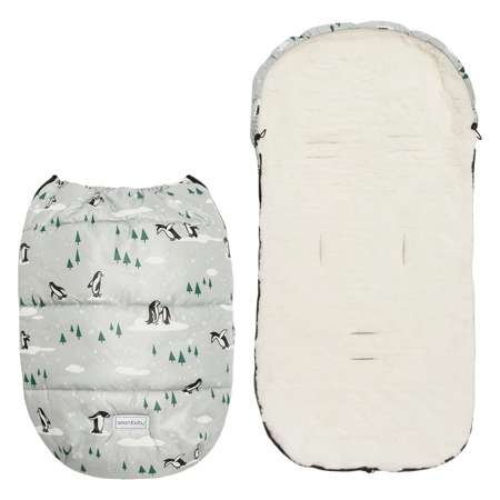 Конверт в коляску Amarobaby Travel
