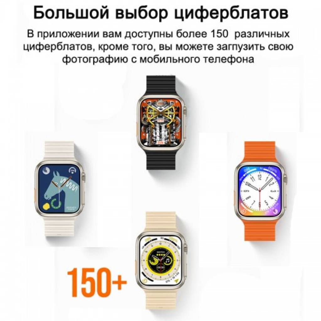Фитнес-браслет BandRate Smart BRSZ59ULTRASBEG с NFC и пульсометром - фото 4