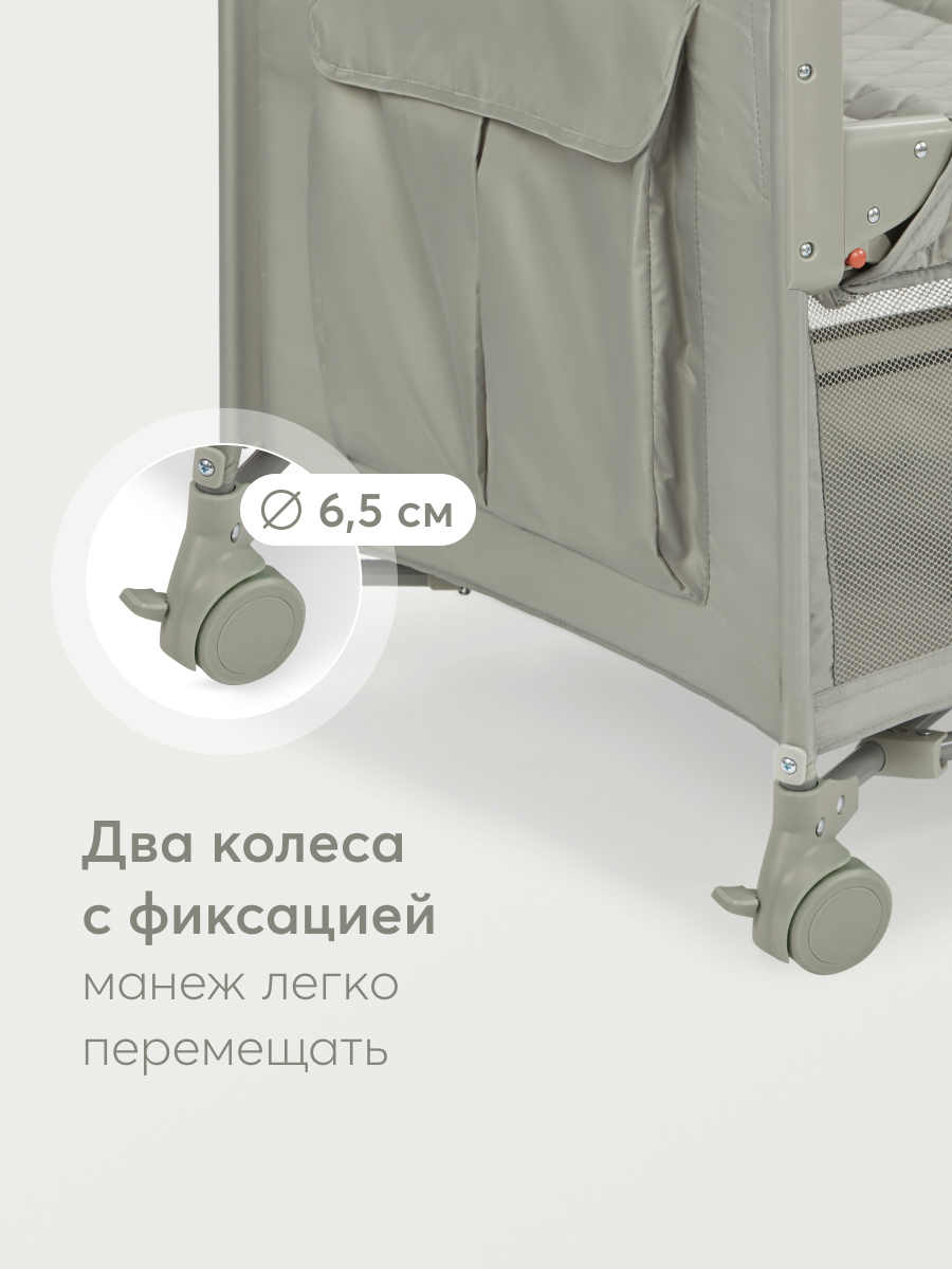 Манеж кровать Happy Baby Wilson зеленый WILSON olive - фото 7