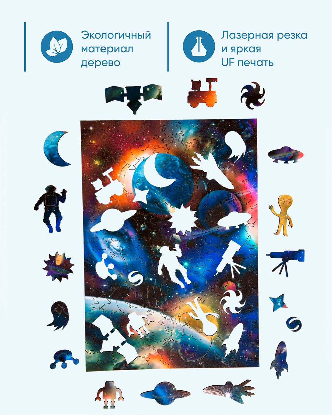 Пазл 1TOY деревянный - фото 4