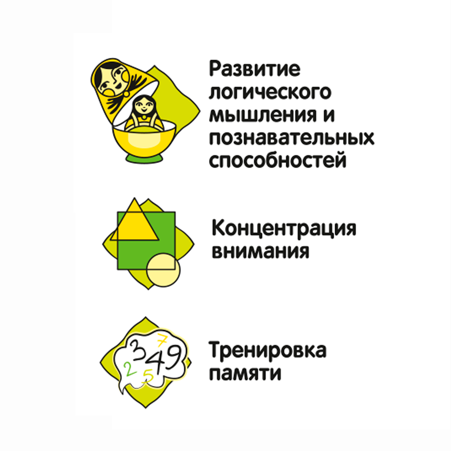 Настольная игра Bondibon викторина Страны мира 2 - фото 4