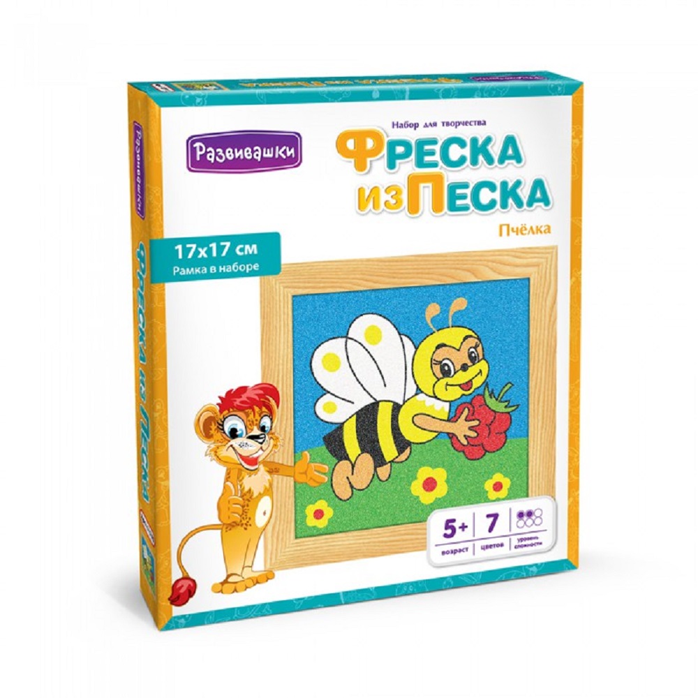 Картина из песка Развивашки Пчёлка - фото 1
