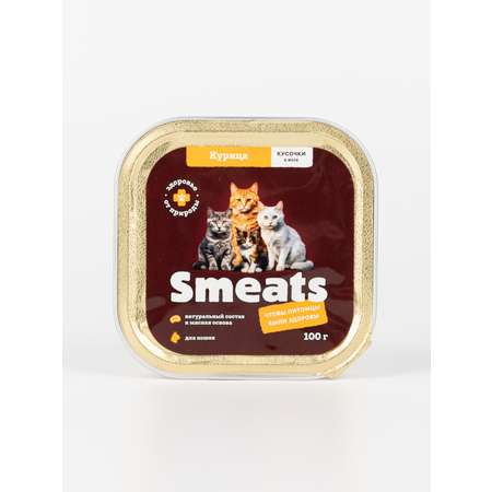 Корм для кошек влажный Smeats курица 100 г 6 шт.