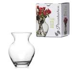 Ваза Pasabahce Flora 144мм