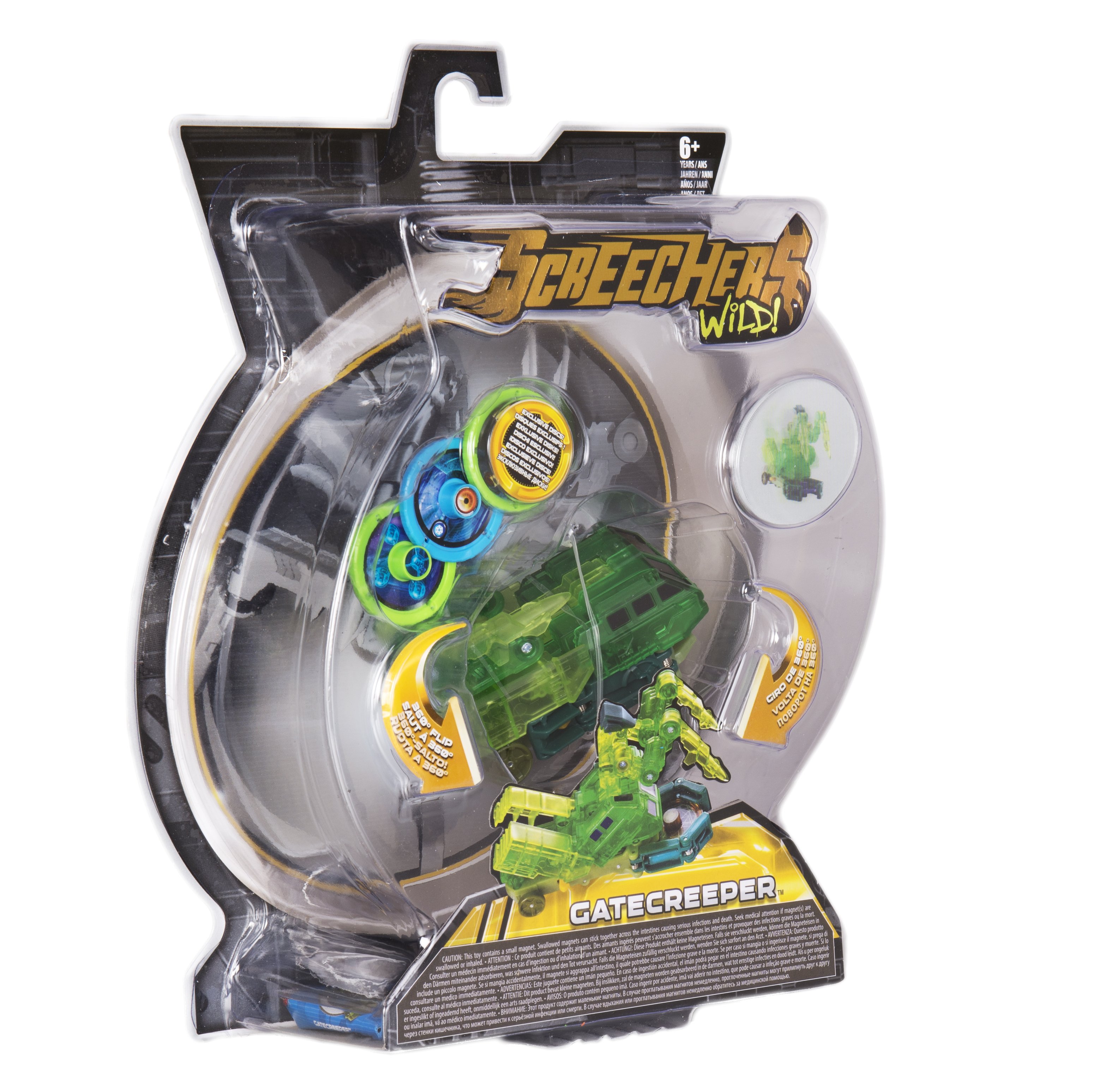 Игровой набор Screechers Wild Маш-транс. Гейткрипер л2 - фото 6