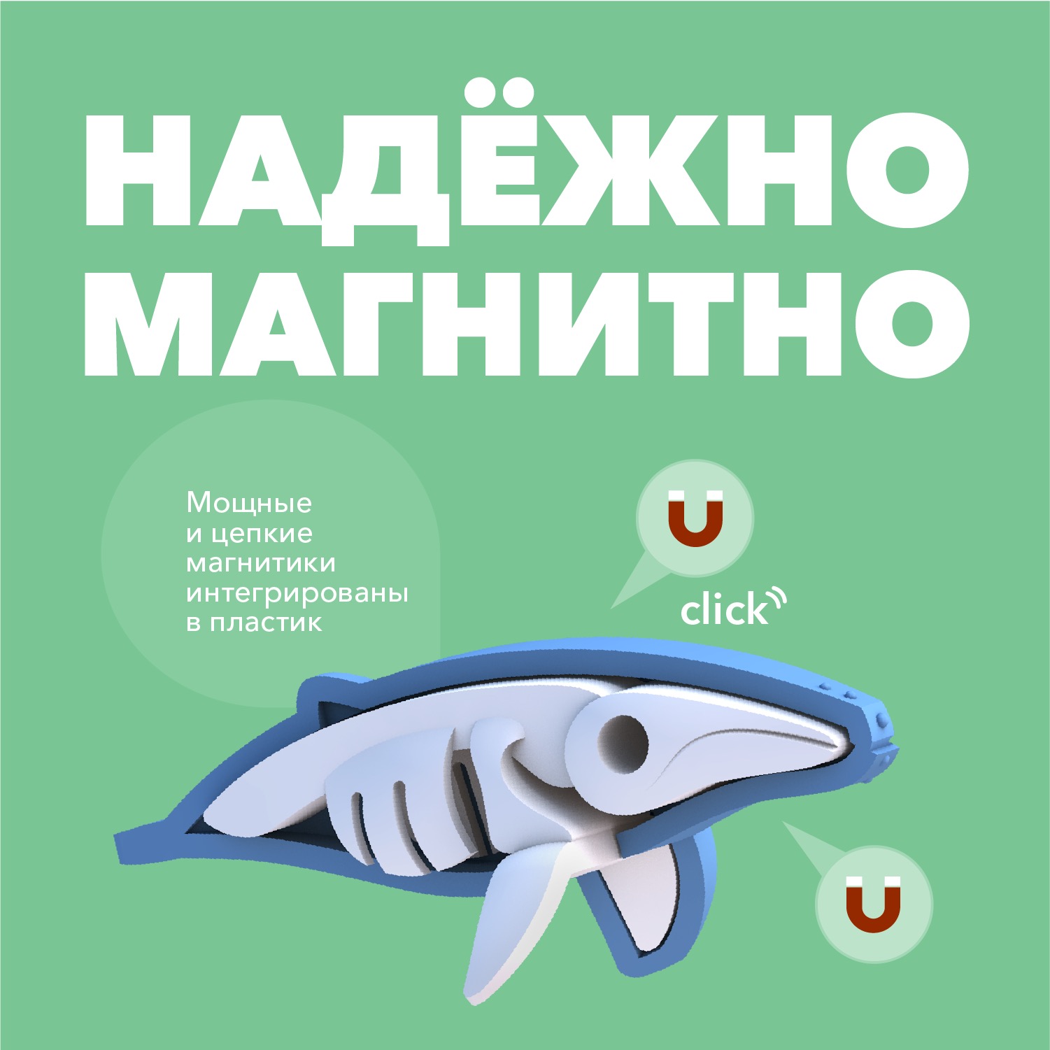 Игровой набор HALFTOYS - фото 4