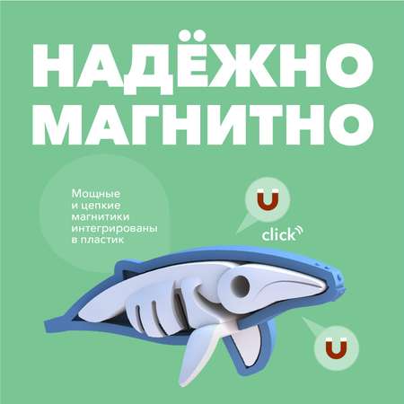 Игровой набор HALFTOYS