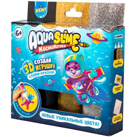 Наборы для создания Aqua Slime
