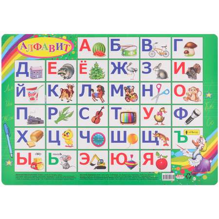 Коврик для лепки Prof-Press