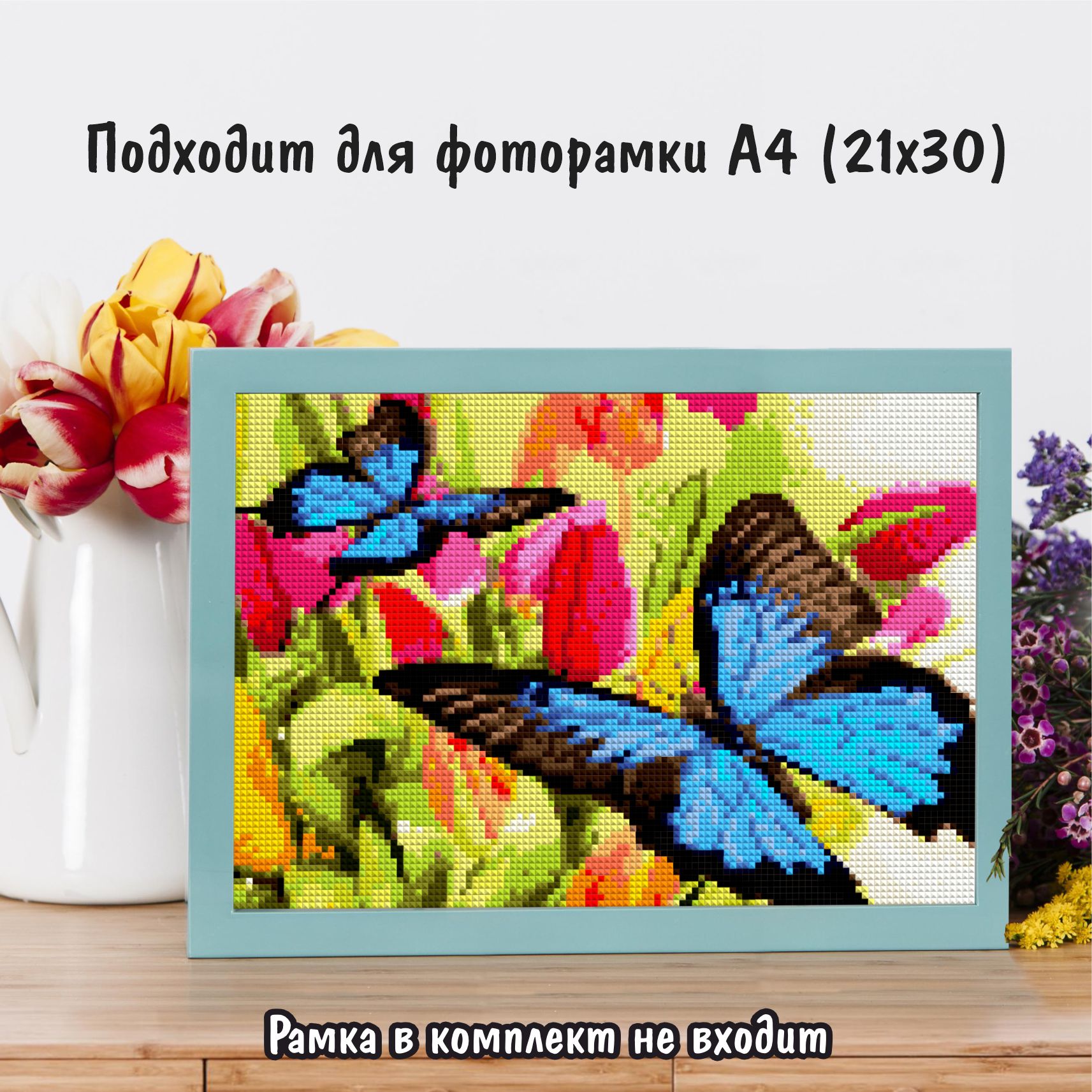 Алмазная мозаика Милато Бабочки и тюльпаны - фото 2