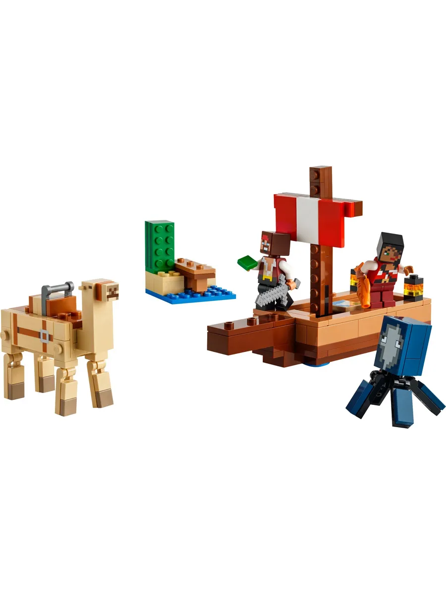 Конструктор LEGO Minecraft 166 дет. - фото 12