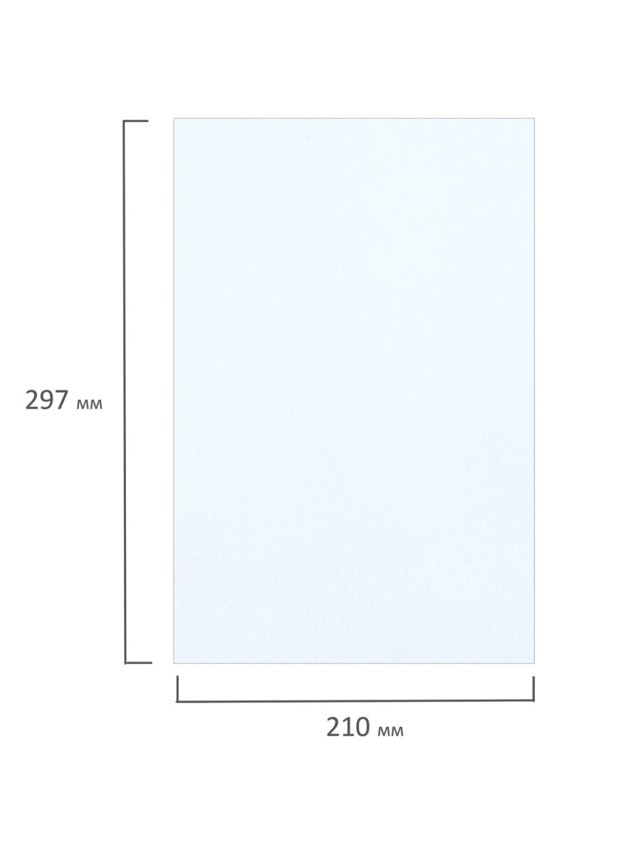 Фотобумага Brauberg матовая для печати фото на струйных принтерах - фото 10