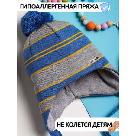 Шапка ПриКиндер