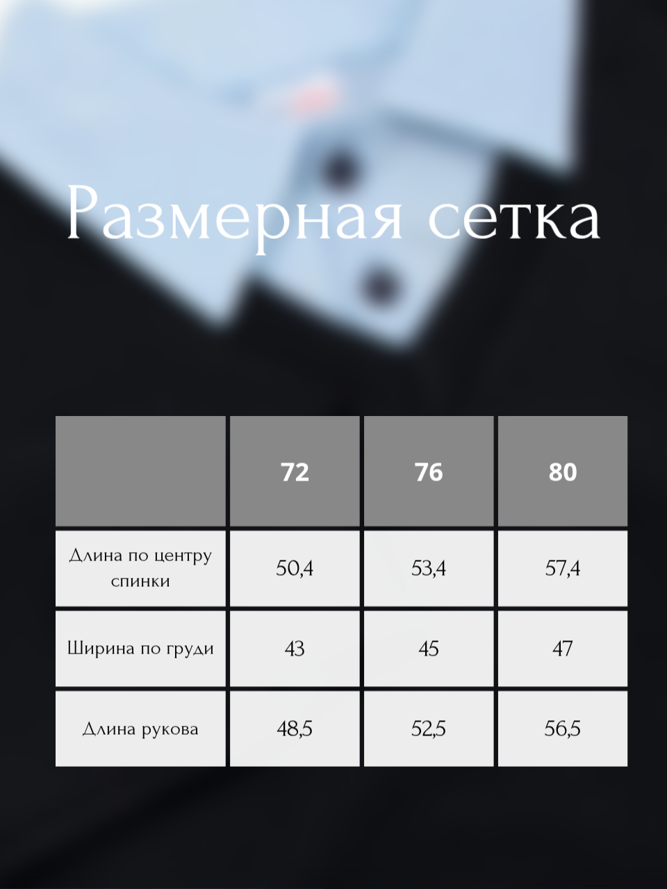 Джемпер YOULALA 2026320101 - фото 6
